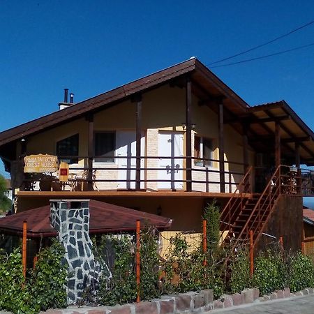 Guesthouse Geto Belogradchik Eksteriør billede